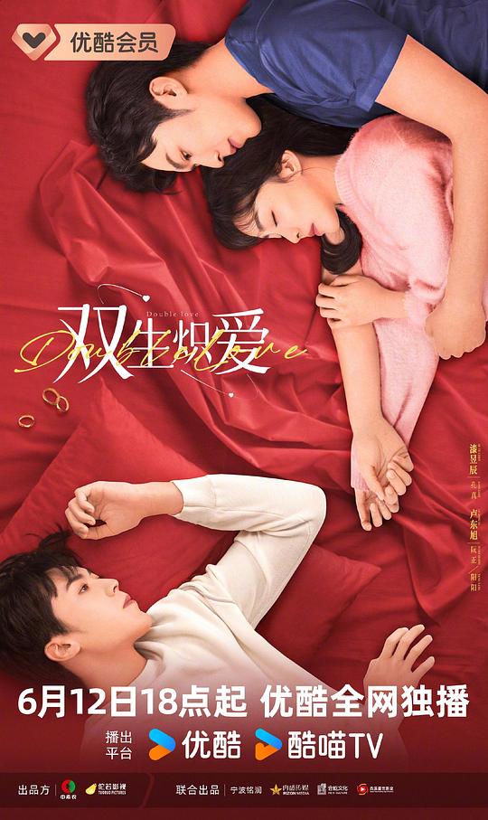 芒果视频无限放下载安装