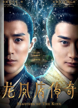 亚洲北美洲分界线海峡,亚洲北美洲分界线