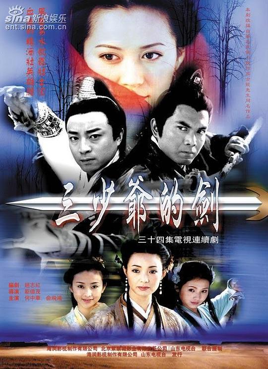 dj车载串烧,dj车载串烧歌曲