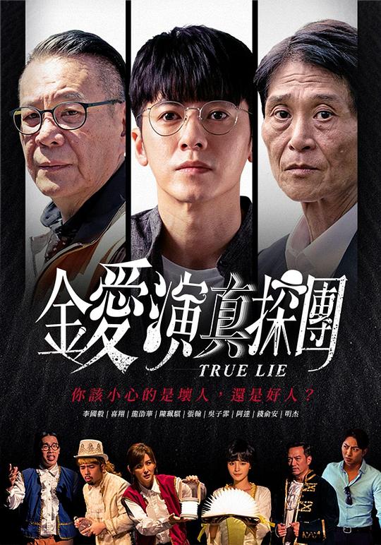 魅影直播国际版app