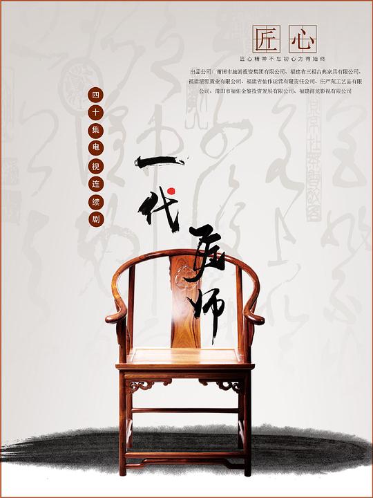 豫剧崔莺莺闷悠悠伴奏,豫剧崔莺莺闷悠悠伴奏纯音乐欣赏