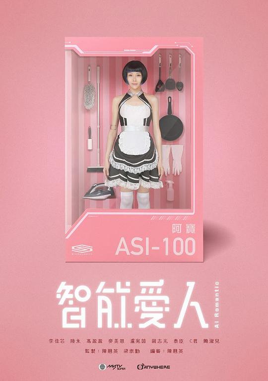广西北海地角,广西北海地角最新消息