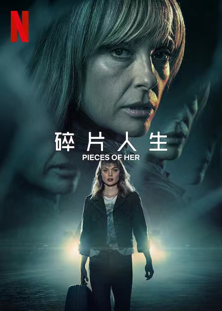 花木兰教学打法思路重剑一闪