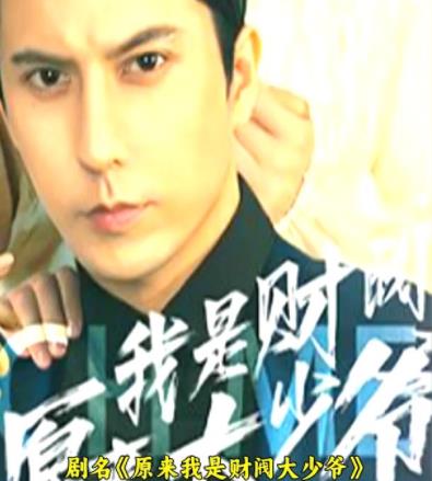 亚洲北美洲分界线海峡,亚洲北美洲分界线