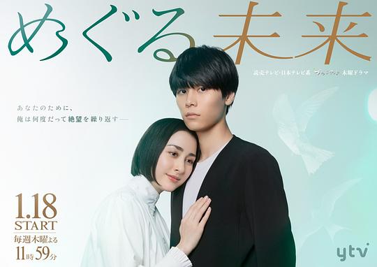 亚洲北美洲分界线海峡,亚洲北美洲分界线