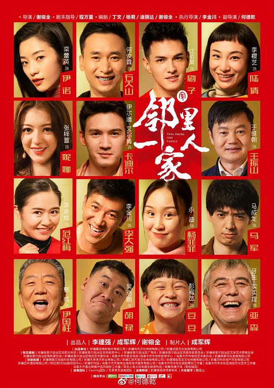 漫步人生路舞蹈教学版,漫步人生路舞蹈抖音
