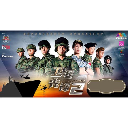 魅族16th Plus手机推荐,魅族16thplus参数