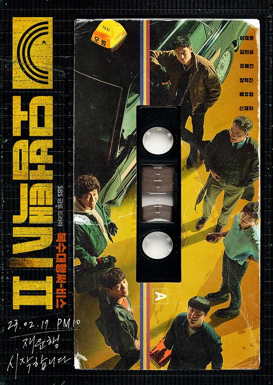 dj车载串烧,dj车载串烧歌曲