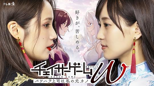 花木兰教学打法思路重剑一闪