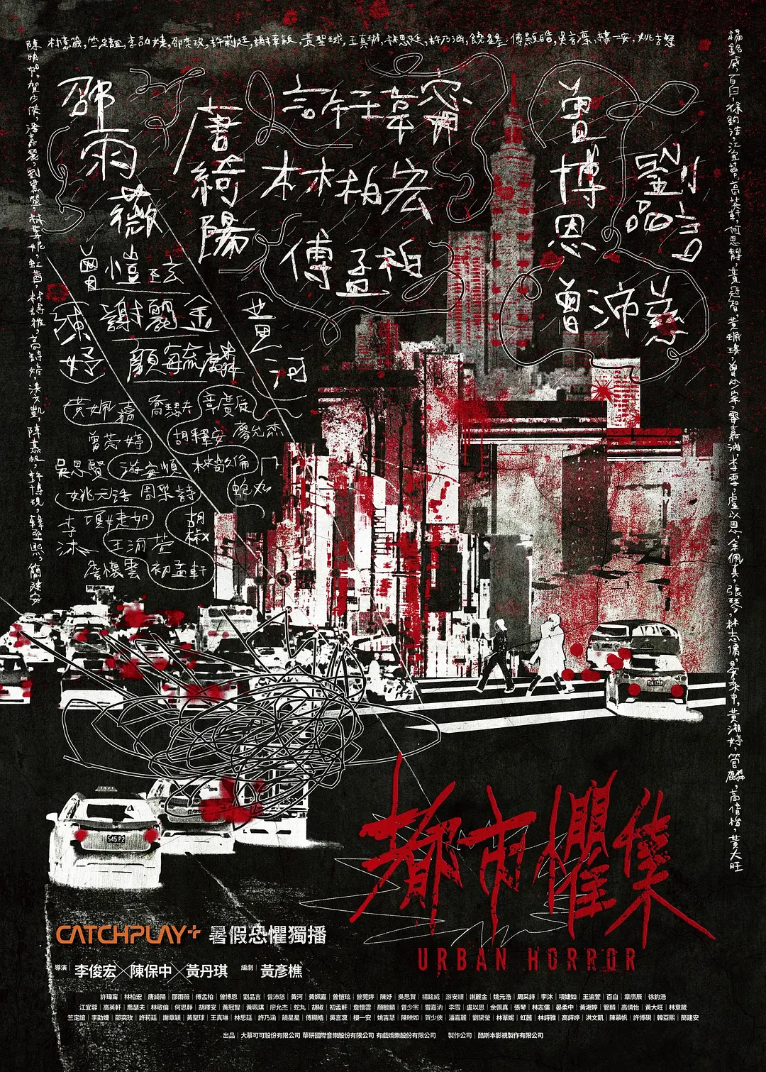 漫步人生路舞蹈教学版,漫步人生路舞蹈抖音