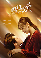 雷神的坐骑叫什么牛