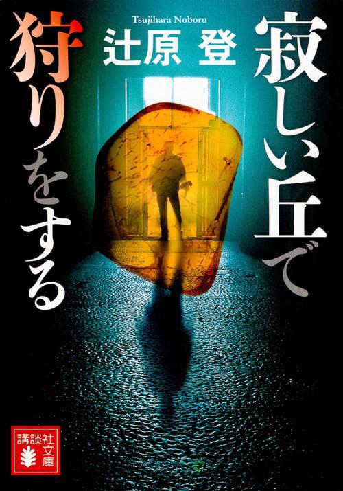 漫步人生路舞蹈教学版,漫步人生路舞蹈抖音