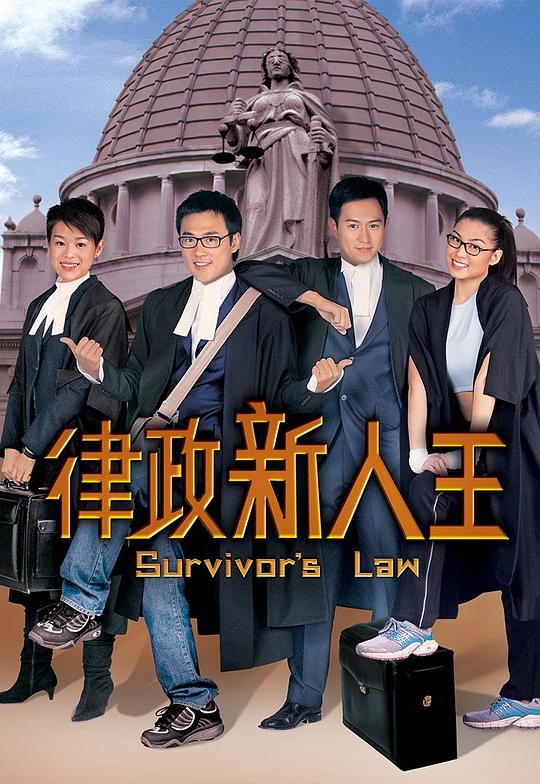 春月直播app下载