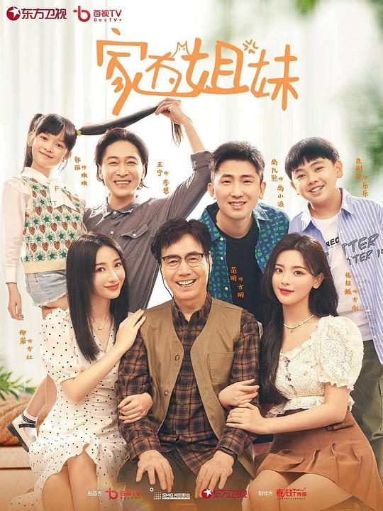 魅族21pro价格,魅族21pro参数对比AcE5