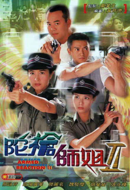 花木兰教学打法思路重剑一闪