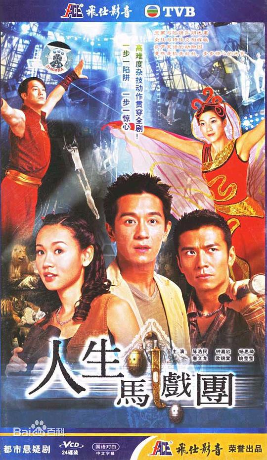 漫步人生路舞蹈教学版,漫步人生路舞蹈抖音