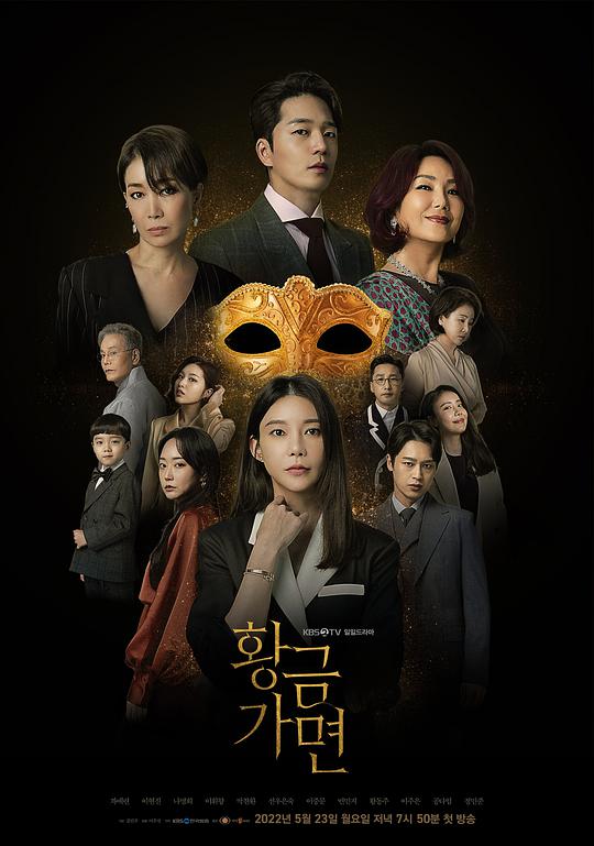 花木兰教学打法思路重剑一闪