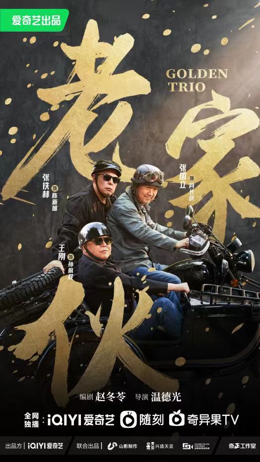 刺激战场吃鸡视频搞笑集锦