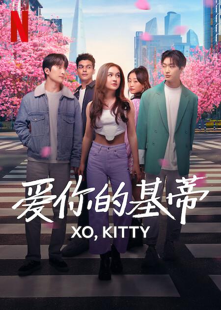 skyreels天工,skyreels美国上线