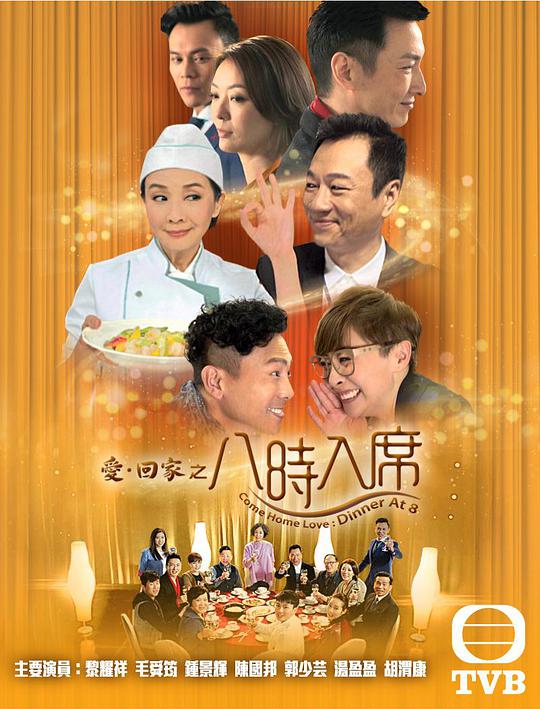 暴太郎战队正片,暴太郎战队生肉