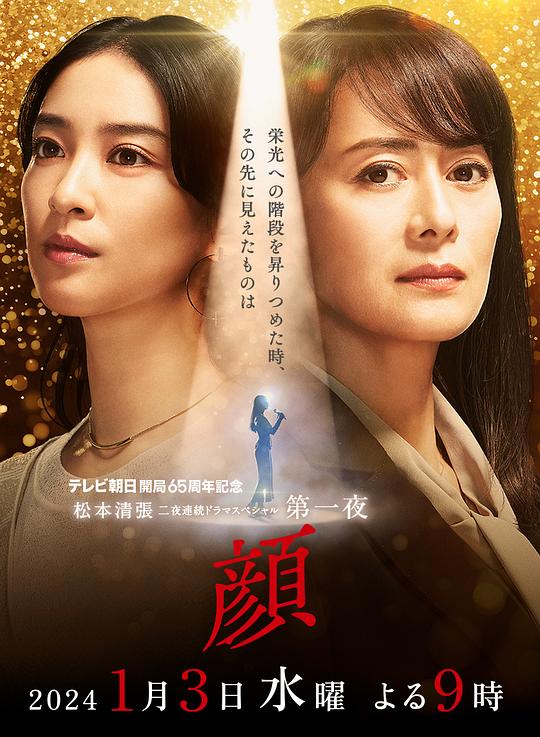 魅魔之恋怎么改语言,魅魔之恋怎么操作