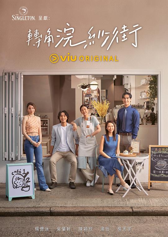 花木兰教学打法思路重剑一闪