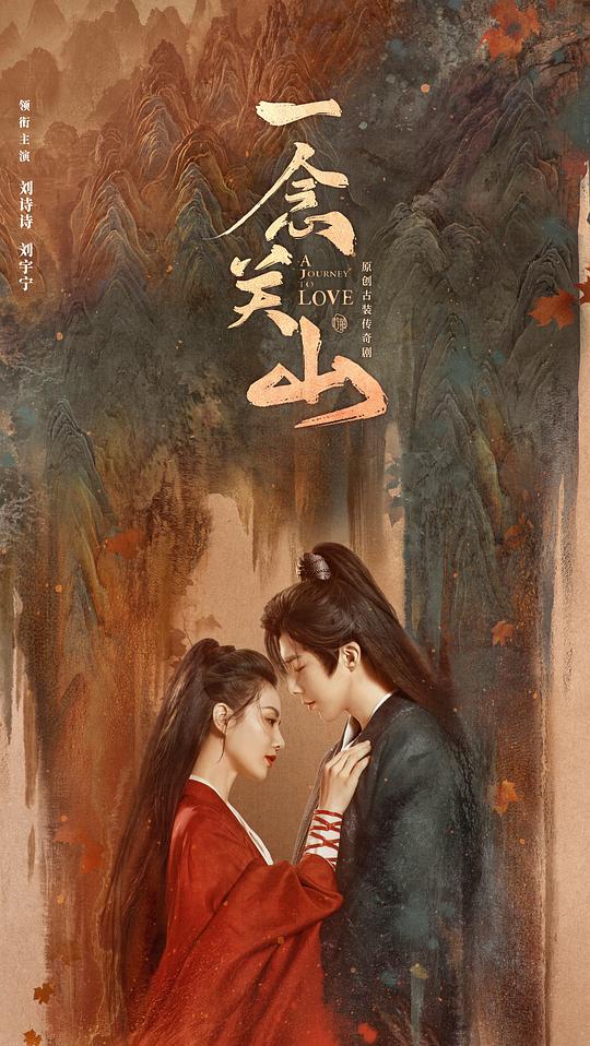 魅魔之恋怎么改语言,魅魔之恋怎么操作