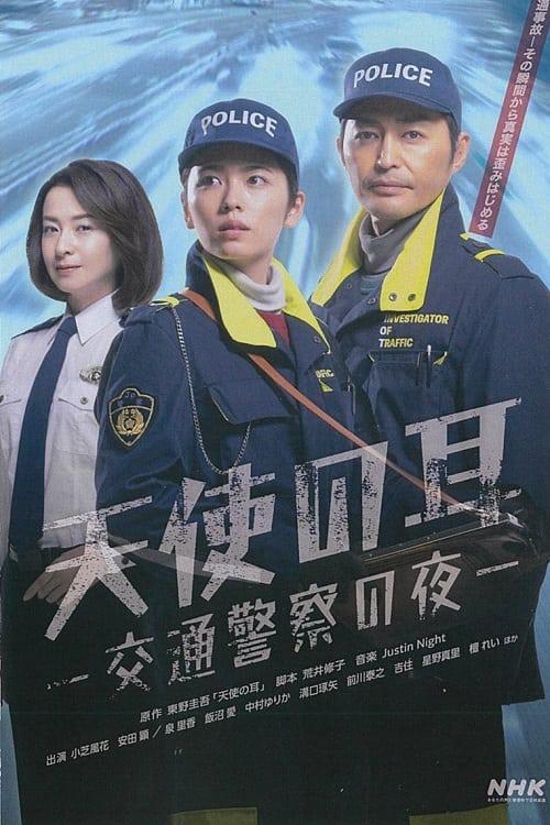 魅族16th Plus手机推荐,魅族16thplus参数