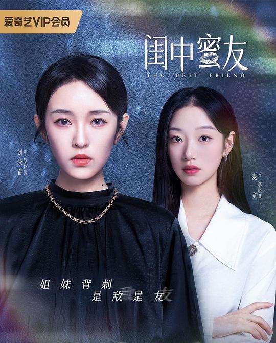魅族16th Plus手机推荐,魅族16thplus参数