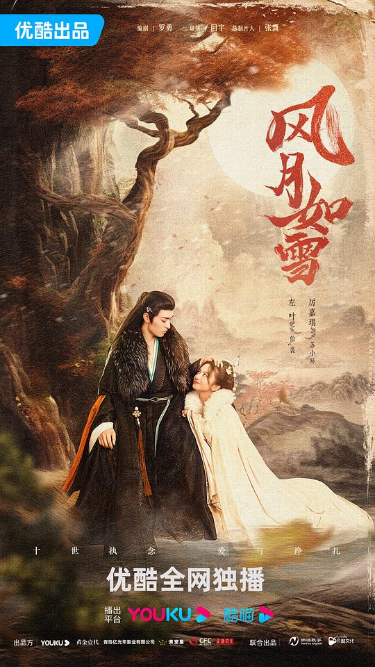 大w香w蕉w少w妇w入w口在线