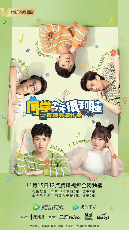 魅魔之恋怎么改语言,魅魔之恋怎么操作