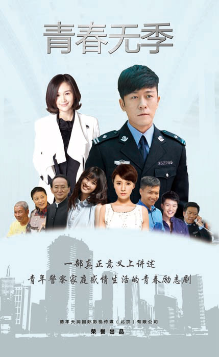 魅魔之恋怎么给魅魔改名字