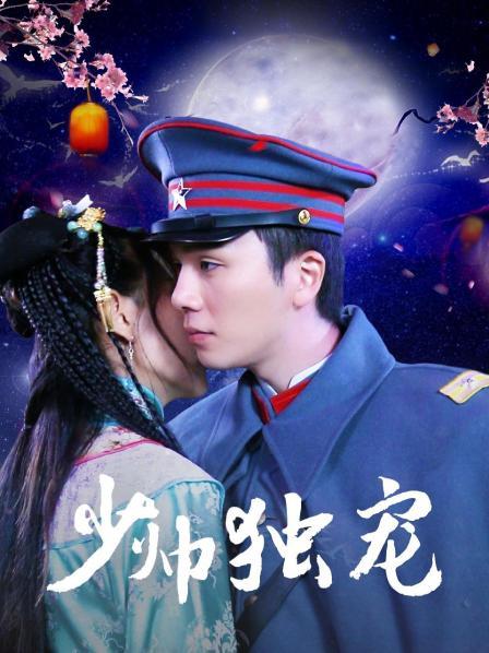 魅影直播最新版2024官方下载