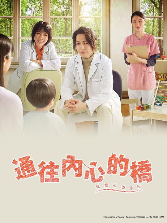竹林居士抖音,竹林居士抖音号