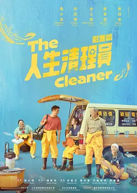 量子方面股票,量子方向研究生有用吗