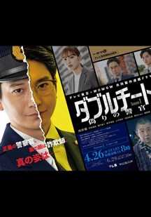 漫步人生路舞蹈教学版,漫步人生路舞蹈抖音