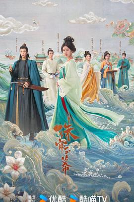 魅魔之恋怎么给魅魔改名字