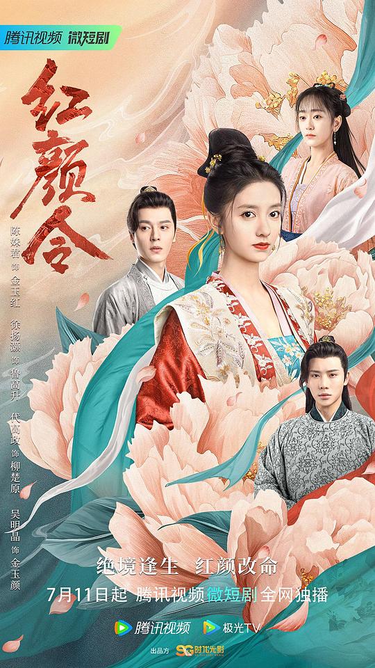魅魔之恋怎么改语言,魅魔之恋怎么操作