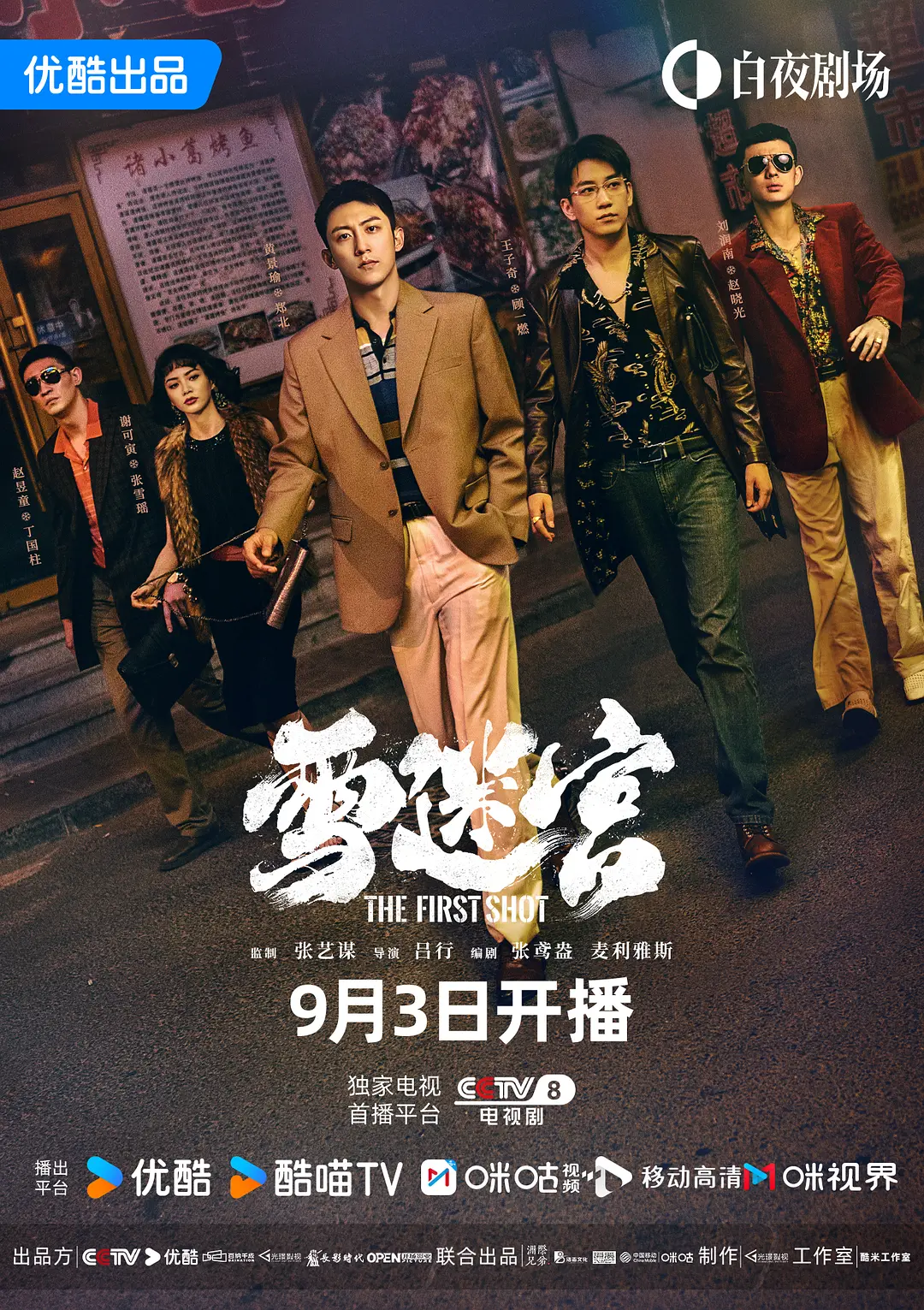 魅族21pro价格,魅族21pro参数对比AcE5