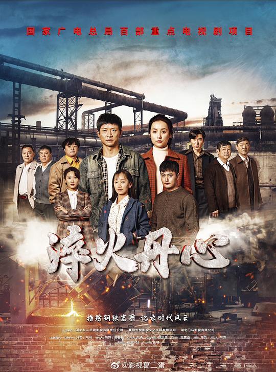 豫剧崔莺莺闷悠悠伴奏,豫剧崔莺莺闷悠悠伴奏纯音乐欣赏