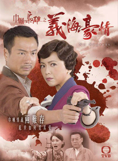 魅魔之恋怎么改语言,魅魔之恋怎么操作