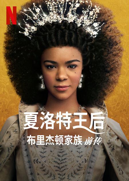 刺激战场吃鸡视频搞笑集锦